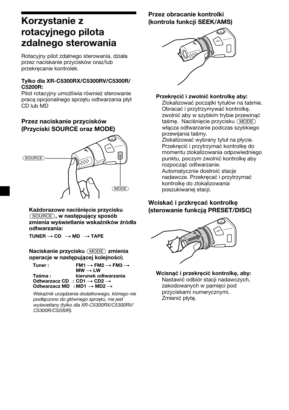 Sony XR-4200R User Manual | Page 80 / 152