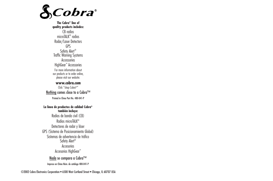 Cobra Electronics PR330 User Manual | Page 17 / 17