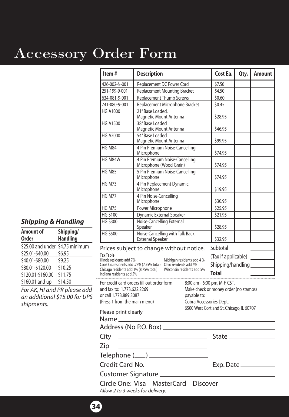 Accessory order form, Shipping & handling | Cobra Electronics 25 NW User Manual | Page 34 / 40