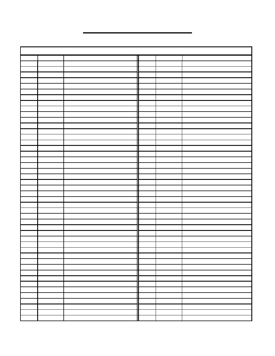 Engine service / parts, 2003 king engine assembly reference drawing | Cobra Electronics King 2003 User Manual | Page 16 / 52