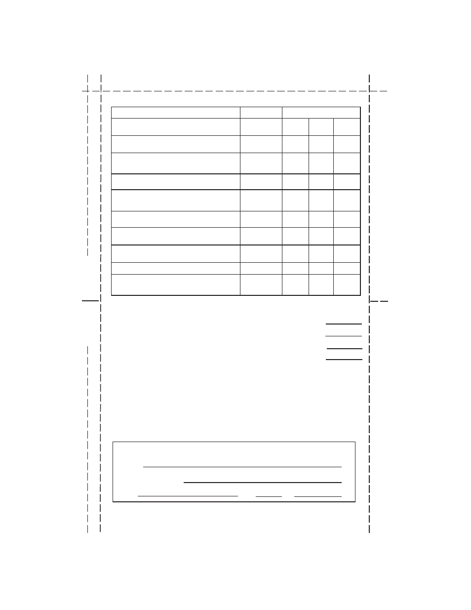 Cobra cb radio accessories | Cobra Electronics 2010 GTL WX User Manual | Page 25 / 26