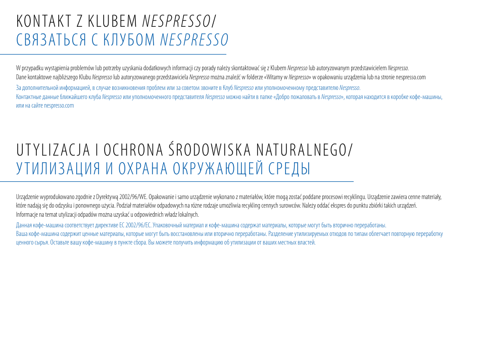 Nespresso Essenza C99 User Manual | Page 114 / 140