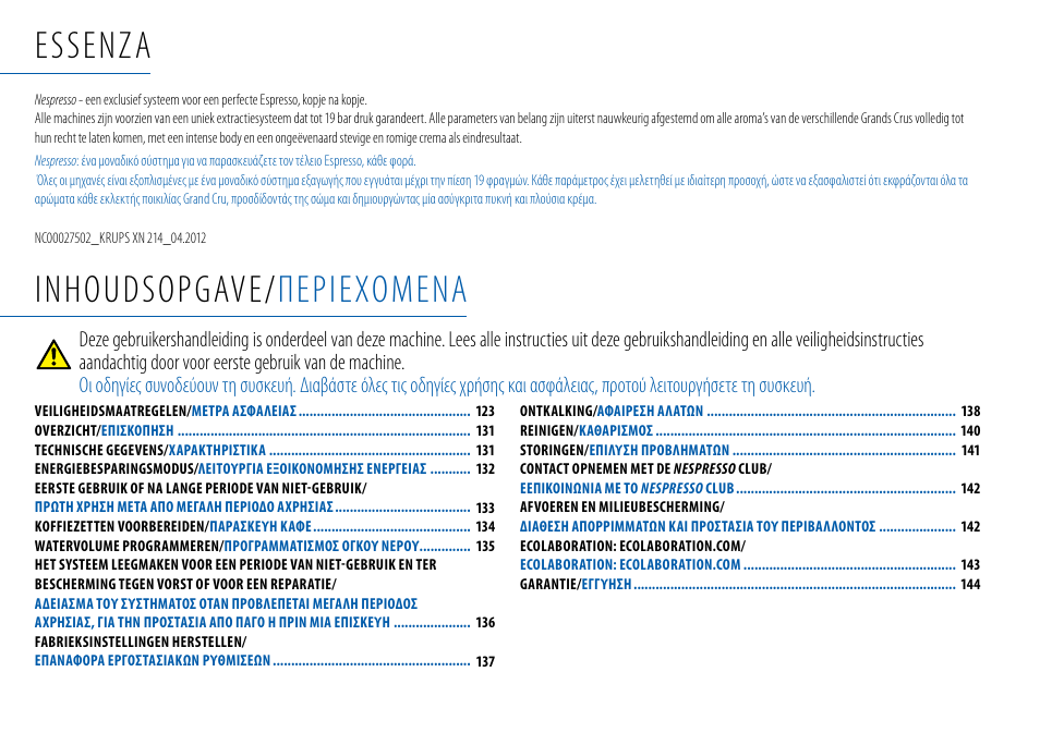 Essenza inhoudsopgave/ περιεχομενα | Nespresso Essenza C99 User Manual | Page 117 / 140
