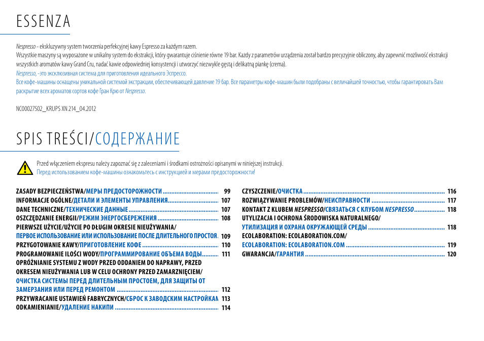 Nespresso Essenza C99 User Manual | Page 94 / 140