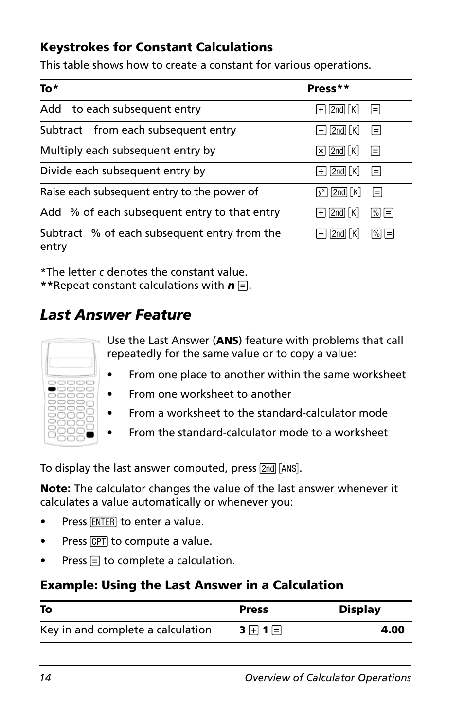 Last answer feature | Texas Instruments BA II PLUS User Manual | Page 18 / 114