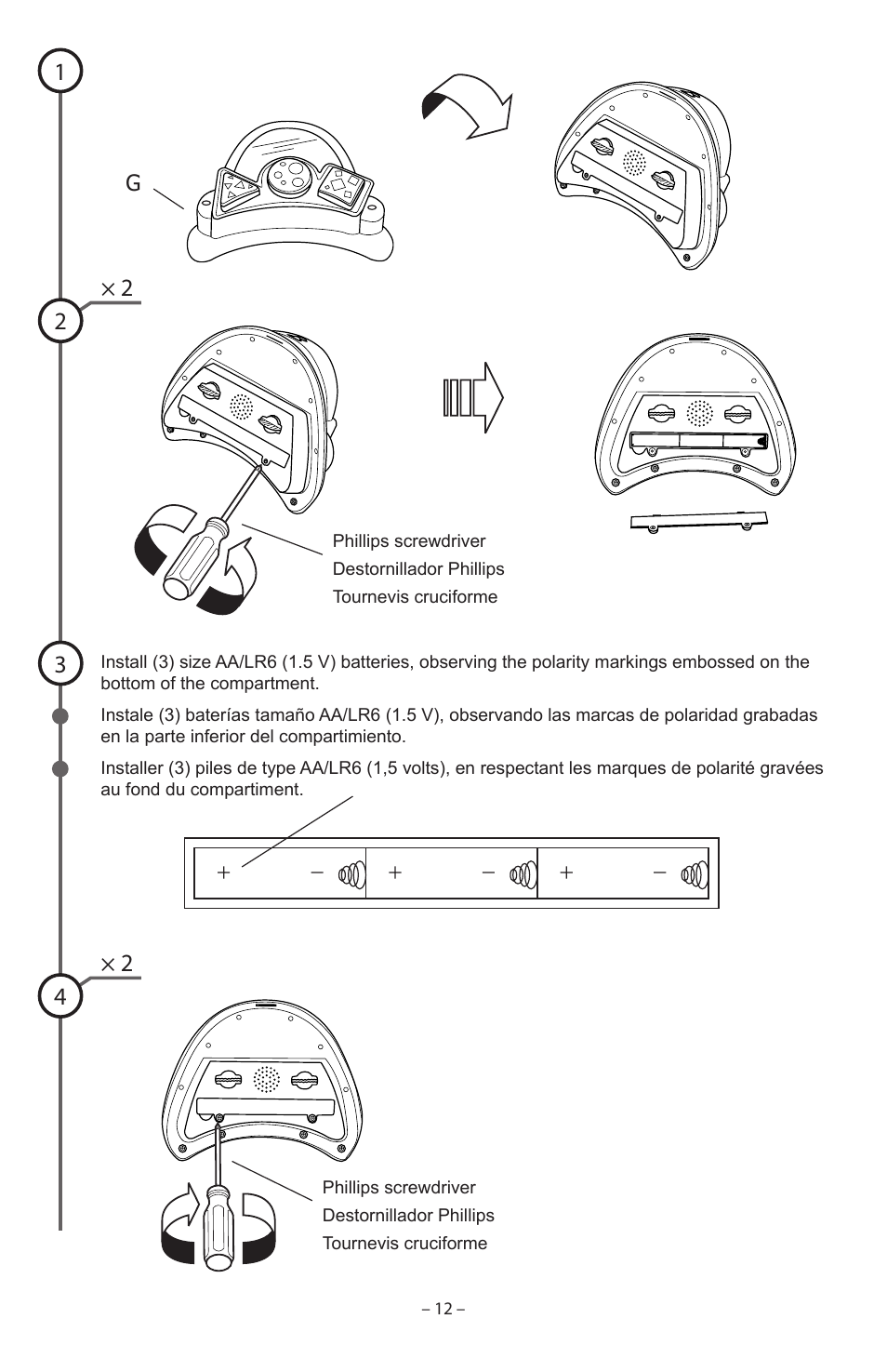 Ч 2 2 ч 2 4 | Baby Einstein 90564 User Manual | Page 12 / 32