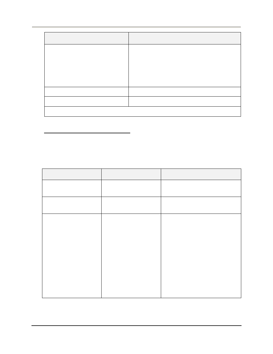 Instructions for setup menu (p1 key) | VeriFone Vx570 User Manual | Page 12 / 32