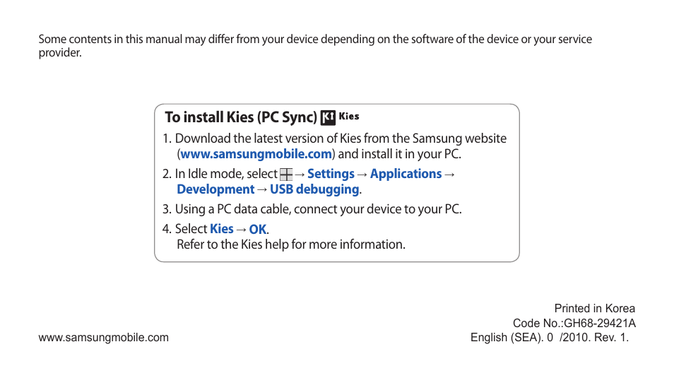 Samsung Galaxy 5 i5503 User Manual | Page 105 / 105