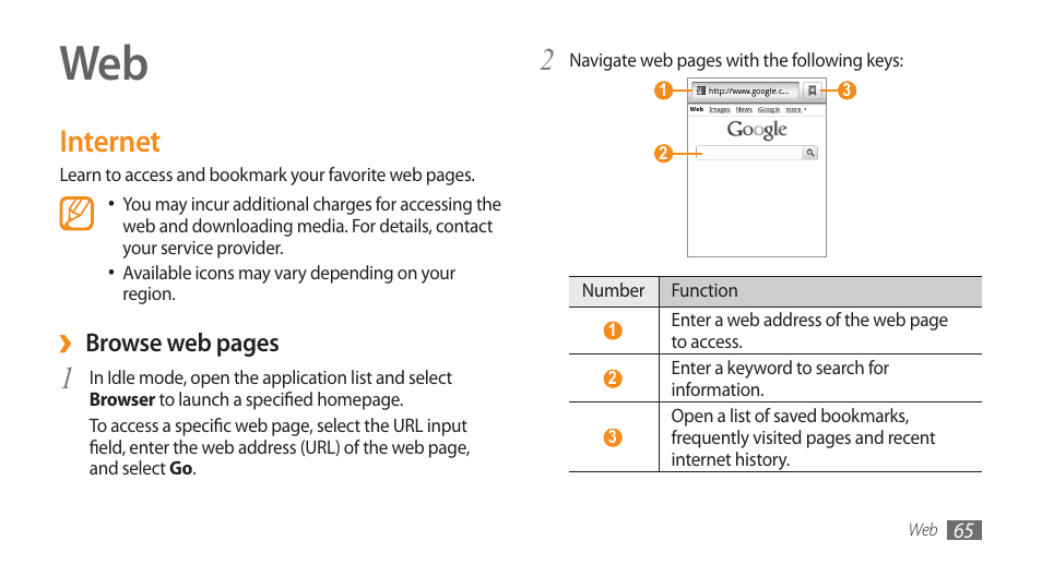 Internet | Samsung Galaxy 5 i5503 User Manual | Page 65 / 105