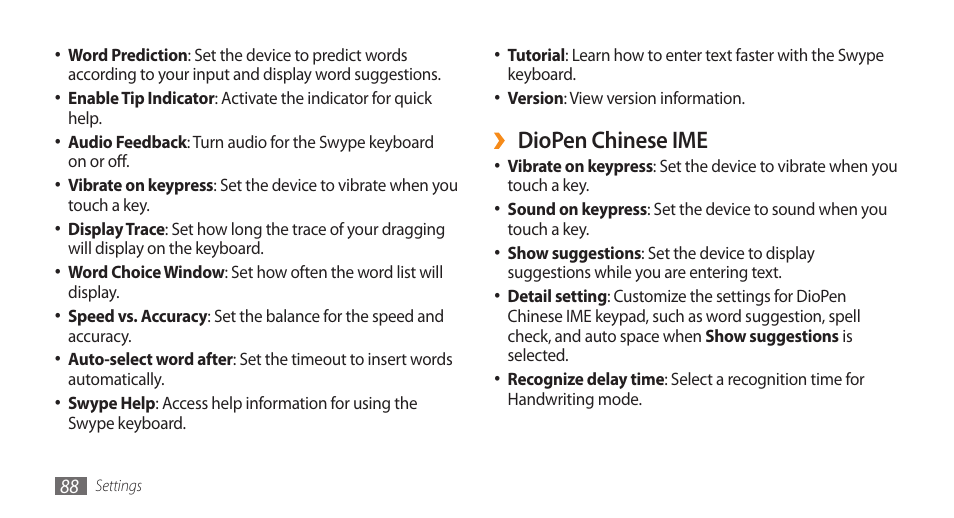 Diopen chinese ime | Samsung Galaxy 5 i5503 User Manual | Page 88 / 105
