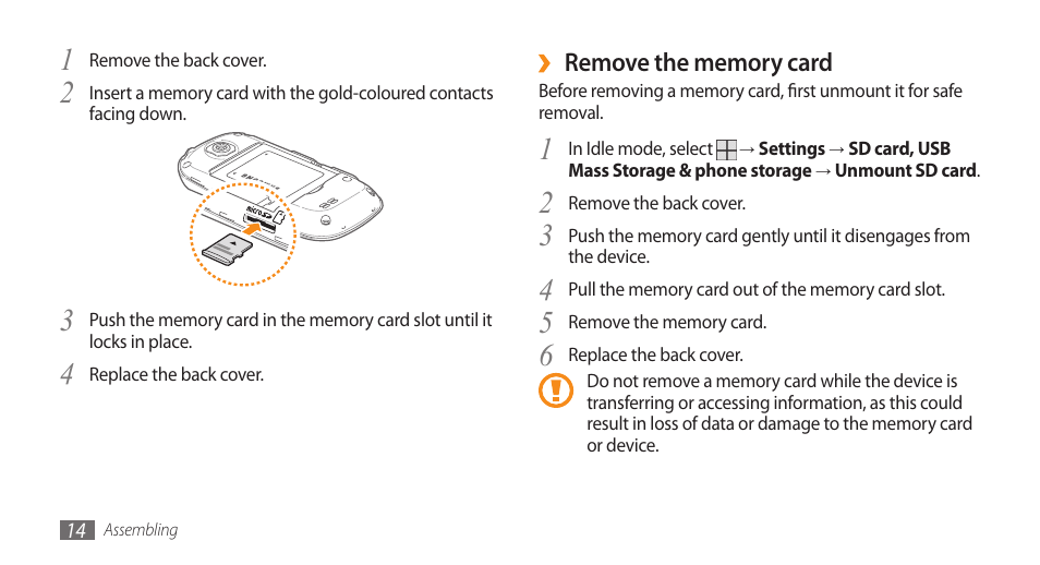 Samsung Galaxy 5 i5500 User Manual | Page 14 / 108