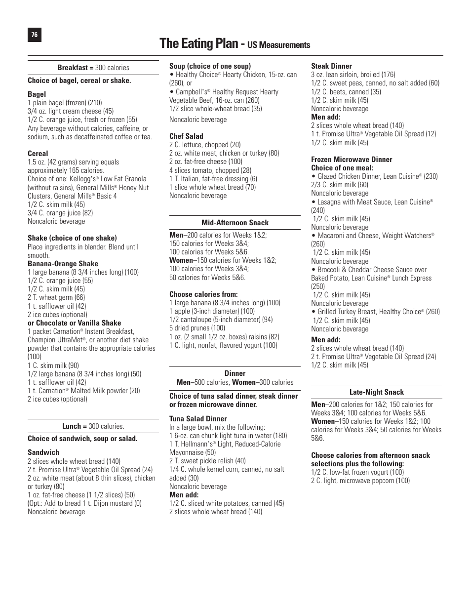 The eating plan, Us measurements | Bowflex Xtreme User Manual | Page 78 / 90