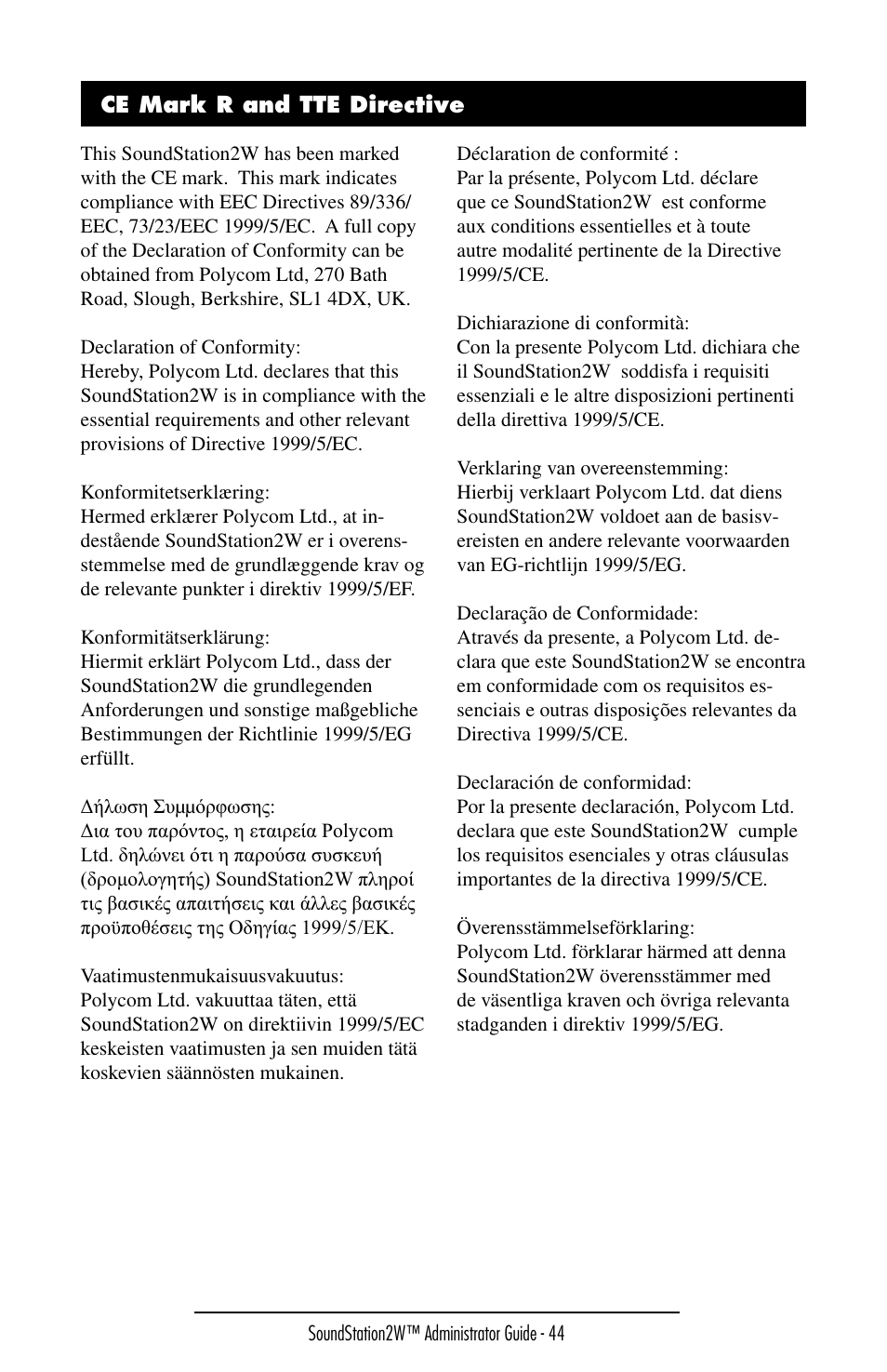 Polycom SoundStation 2W User Manual | Page 44 / 46