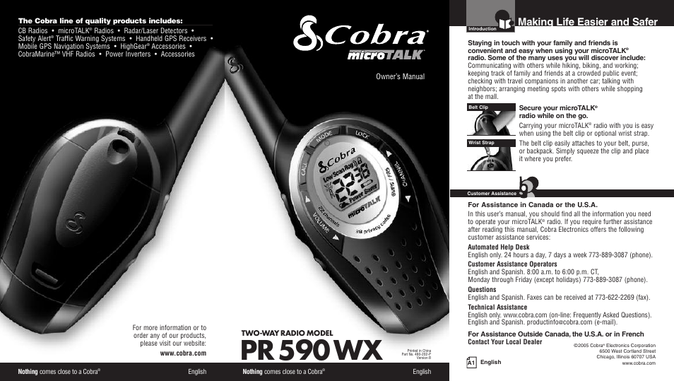 Cobra Electronics PR590WX User Manual | 11 pages