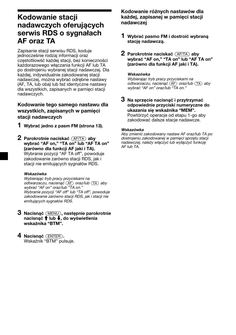 Sony XR-M510 User Manual | Page 102 / 212