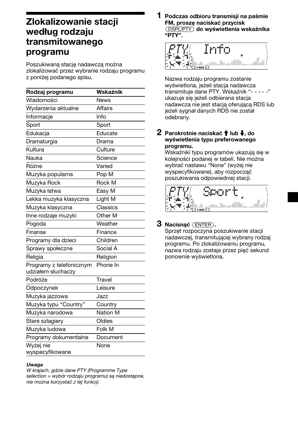 Sony XR-M510 User Manual | Page 103 / 212