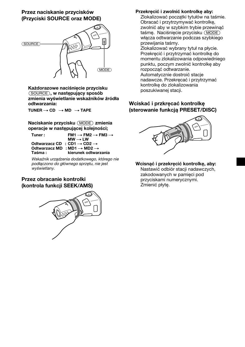 Sony XR-M510 User Manual | Page 105 / 212