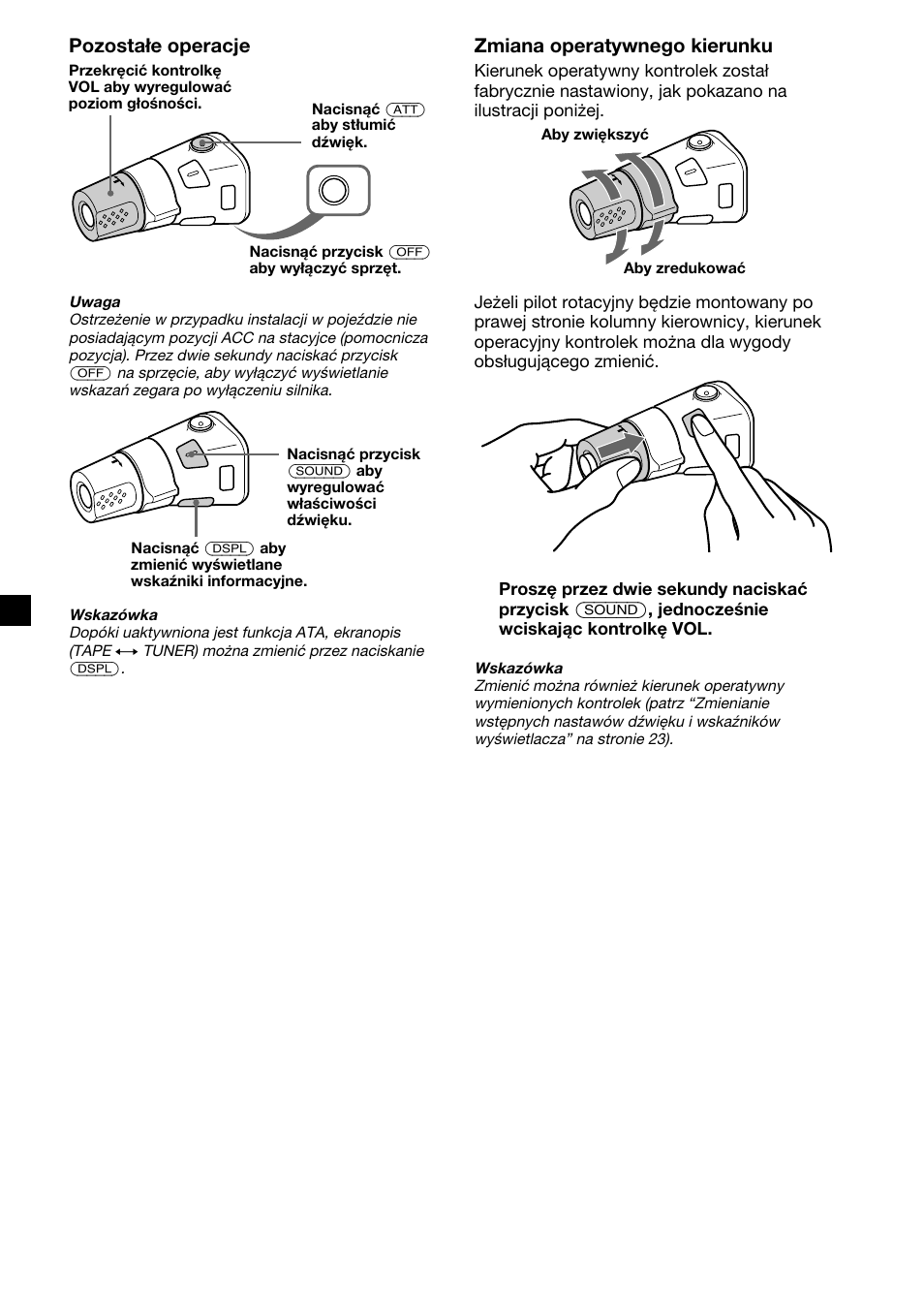 Zmiana operatywnego kierunku, Pozostałe operacje | Sony XR-M510 User Manual | Page 106 / 212