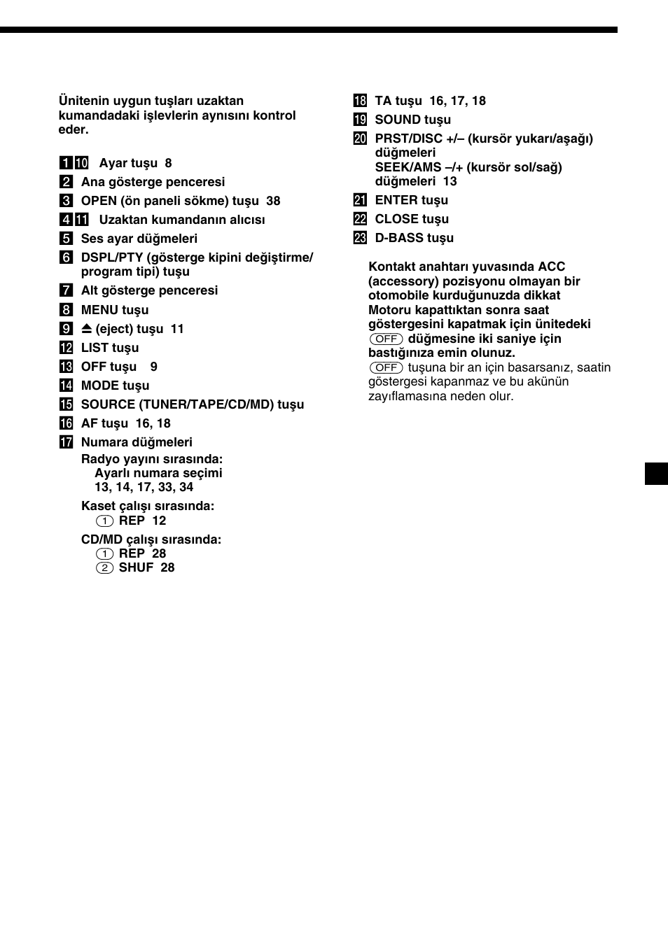 Sony XR-M510 User Manual | Page 133 / 212