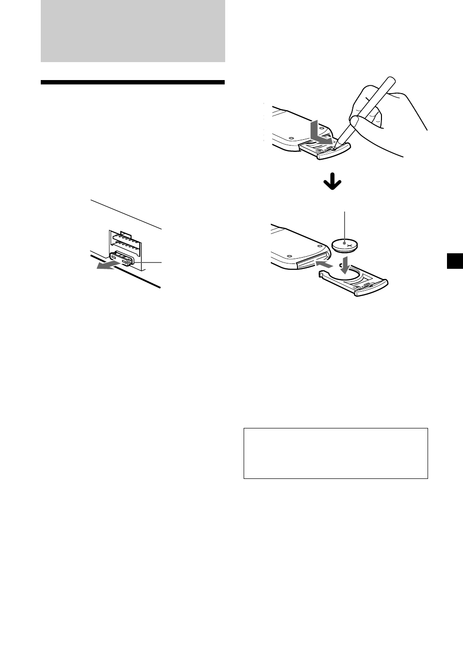 Additional information, Maintenance | Sony XR-M510 User Manual | Page 37 / 212