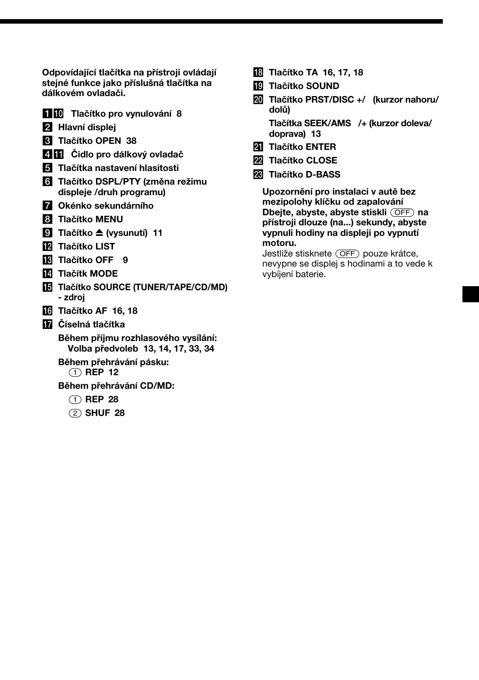 Sony XR-M510 User Manual | Page 49 / 212