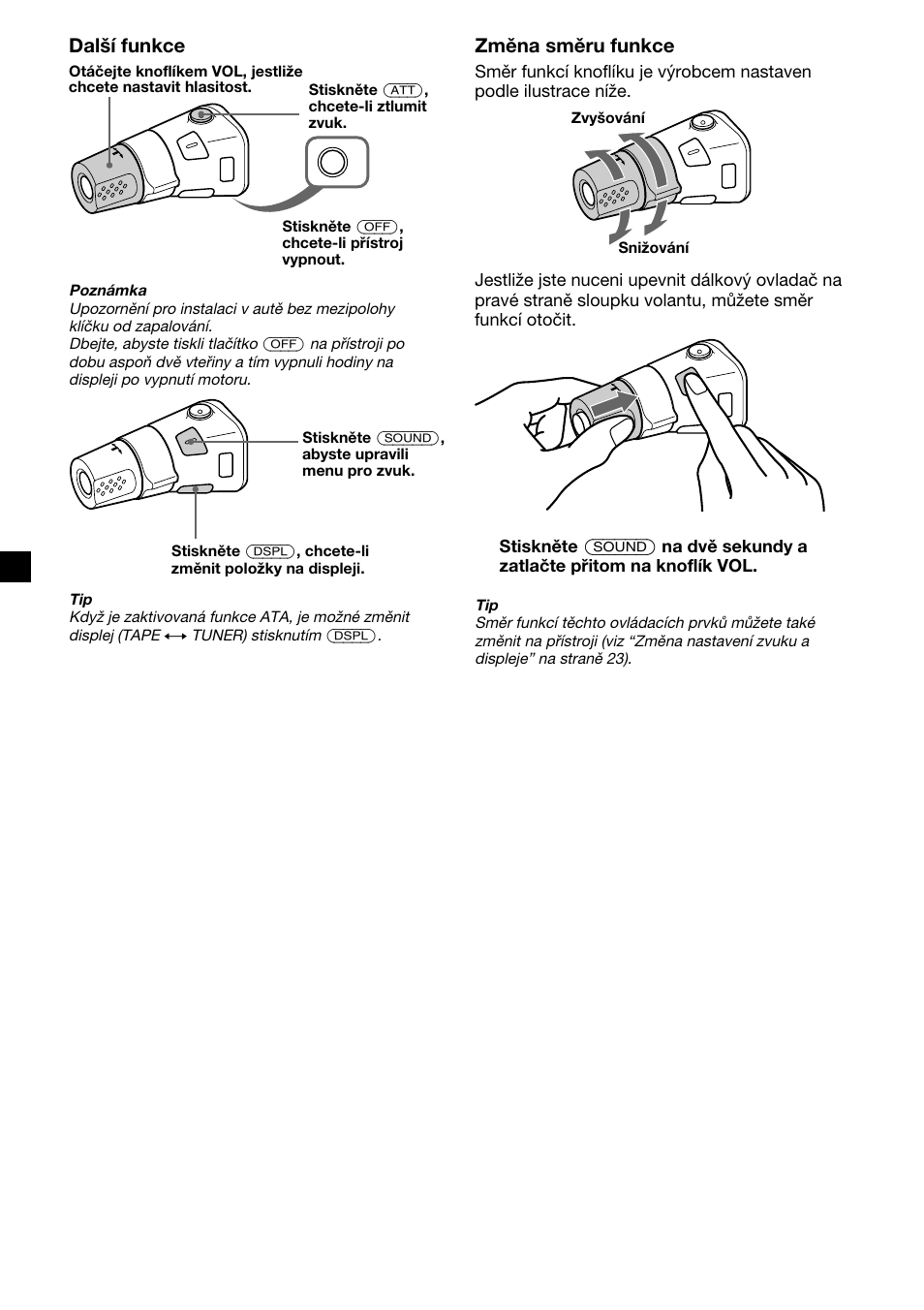 Sony XR-M510 User Manual | Page 64 / 212