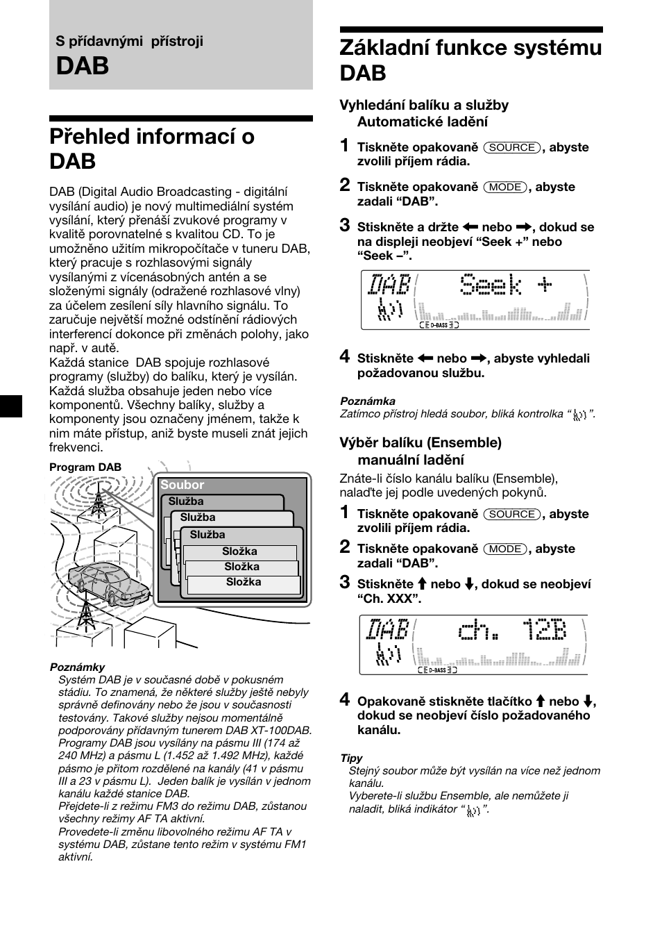 Přehled informací o dab, Základní funkce systému dab | Sony XR-M510 User Manual | Page 74 / 212