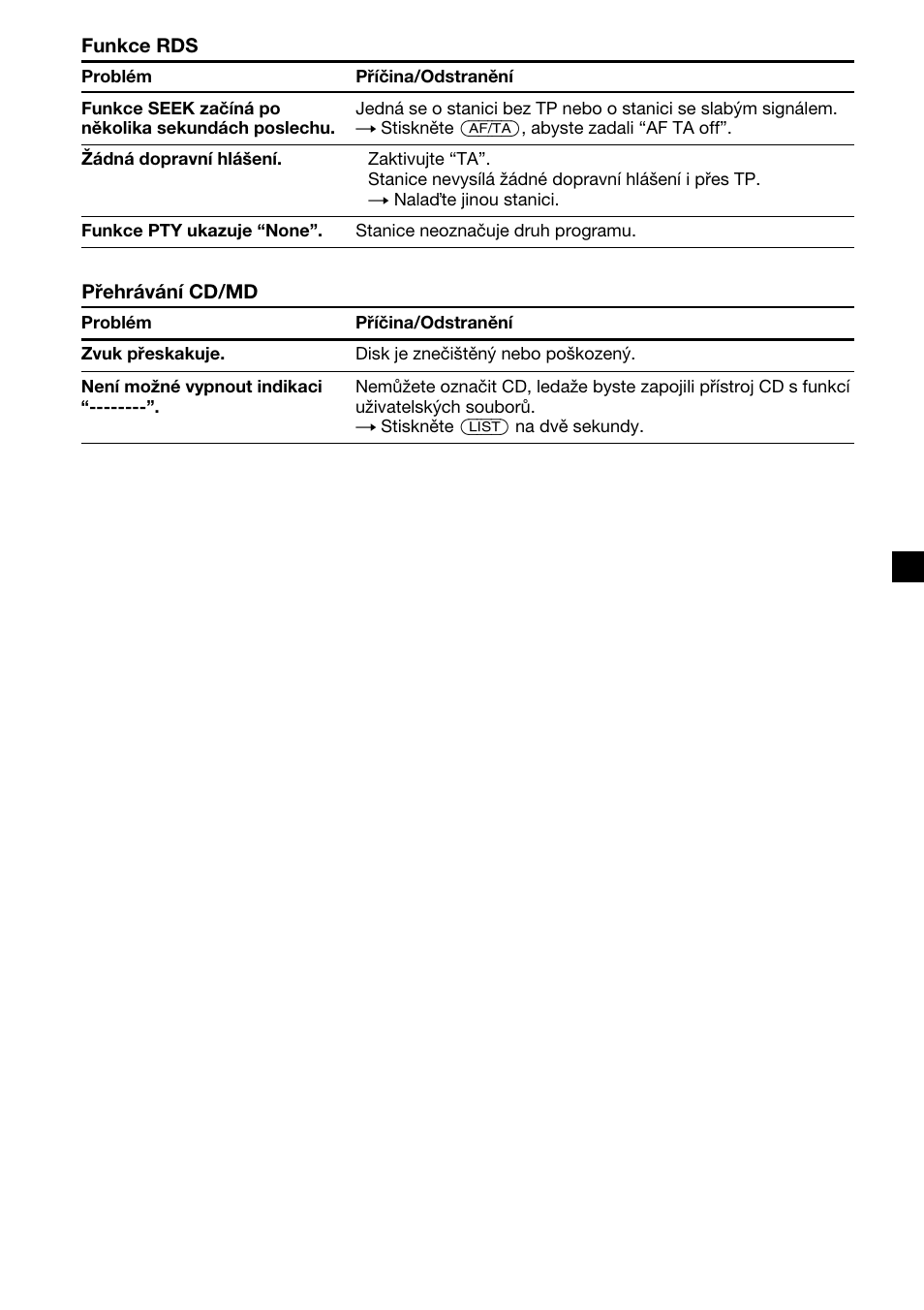 Sony XR-M510 User Manual | Page 83 / 212