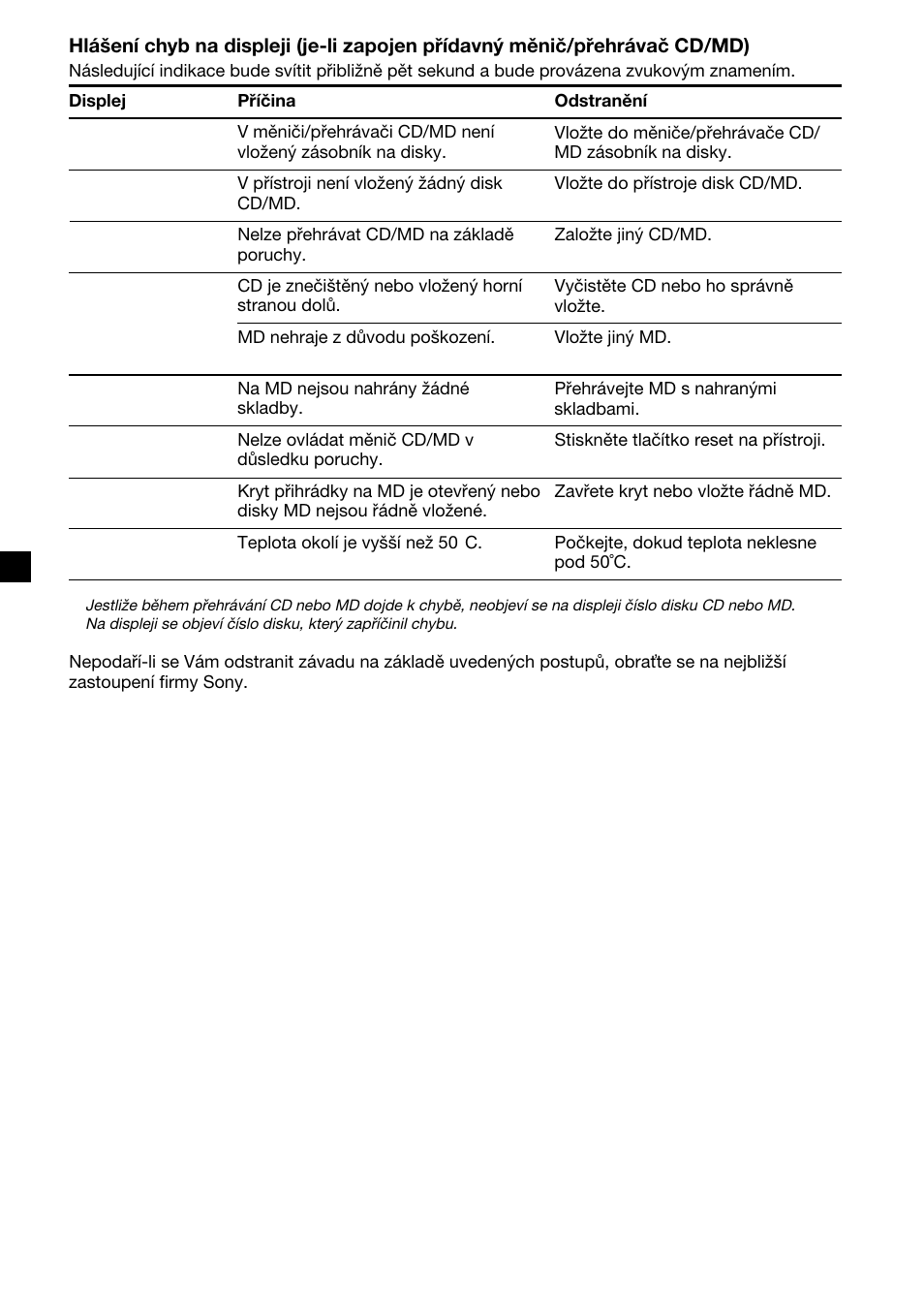 Sony XR-M510 User Manual | Page 84 / 212