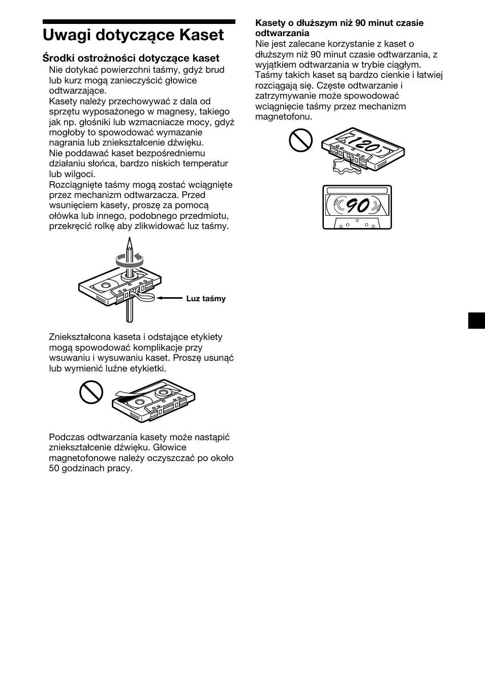 Uwagi dotyczące kaset | Sony XR-M510 User Manual | Page 87 / 212
