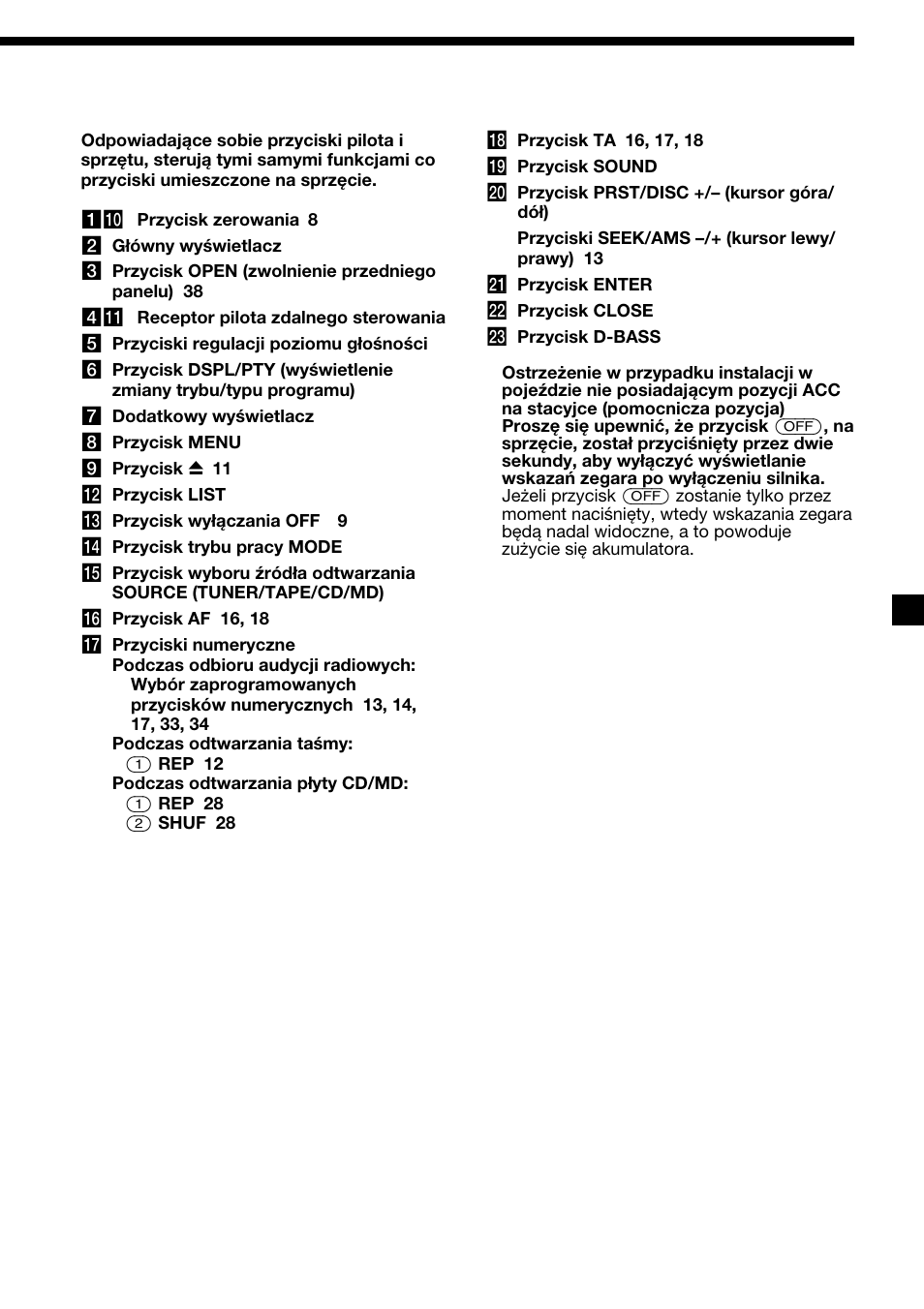 Sony XR-M510 User Manual | Page 91 / 212