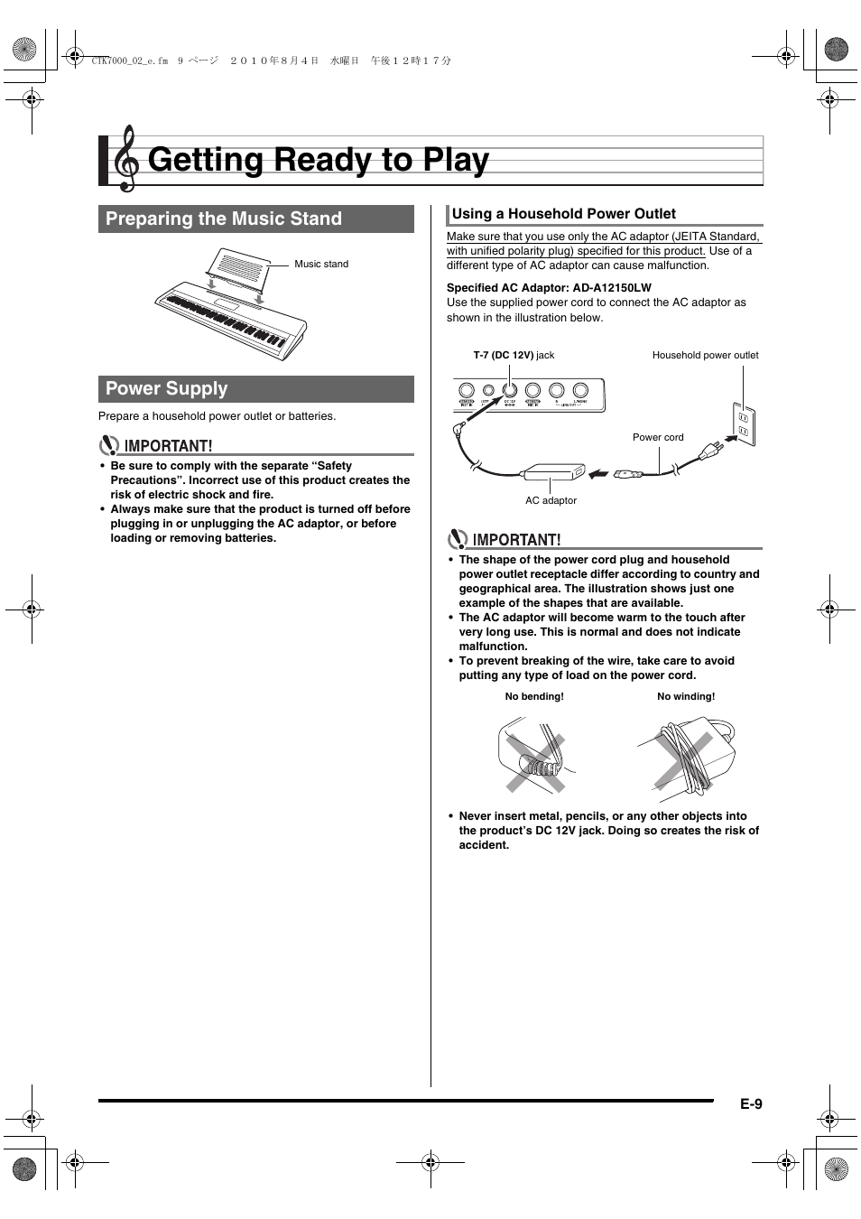Getting ready to play, Preparing the music stand power supply | Casio WK7500E1A User Manual | Page 11 / 168