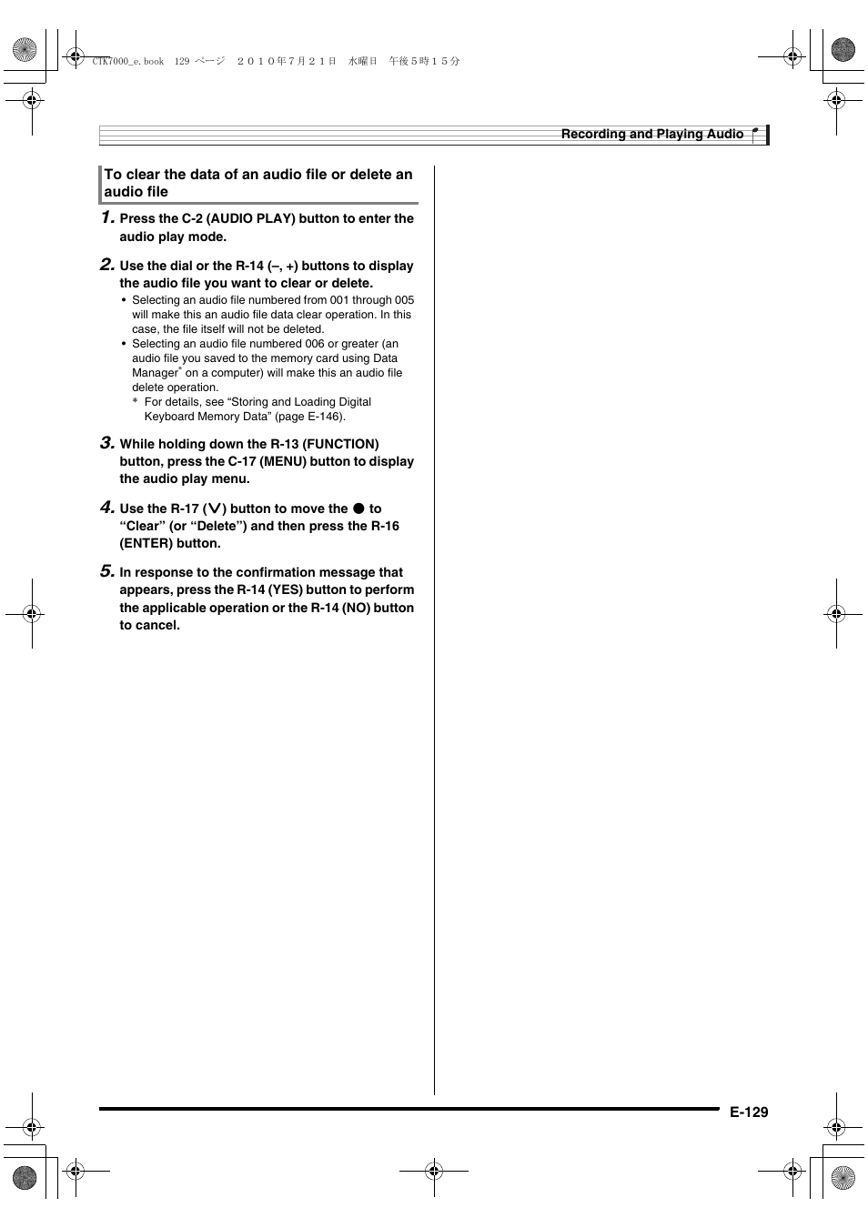 Casio WK7500E1A User Manual | Page 131 / 168