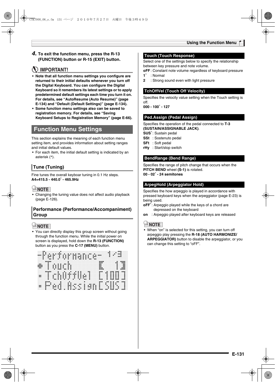 Function menu settings | Casio WK7500E1A User Manual | Page 133 / 168