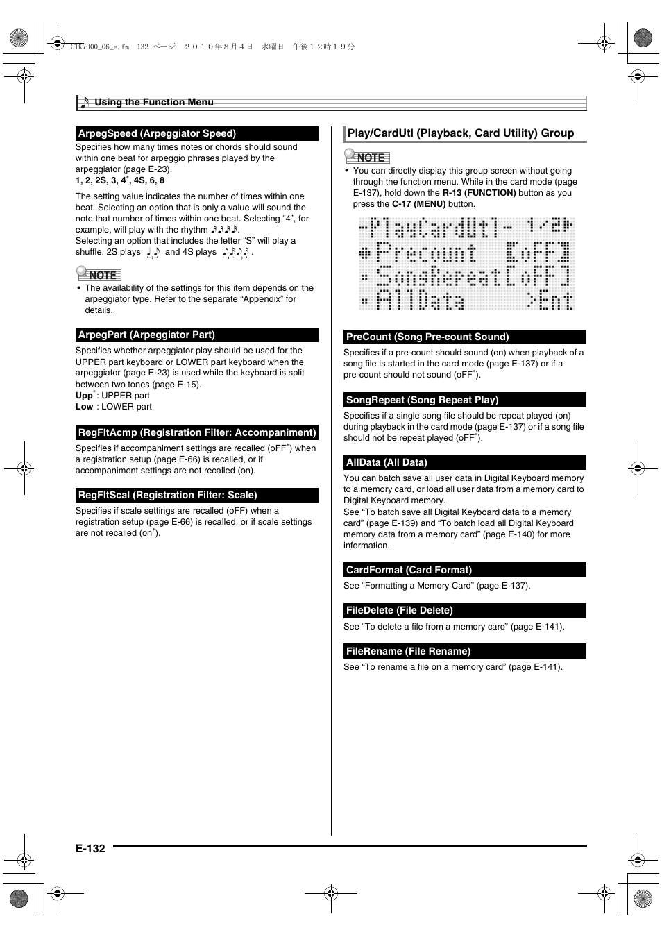 Casio WK7500E1A User Manual | Page 134 / 168