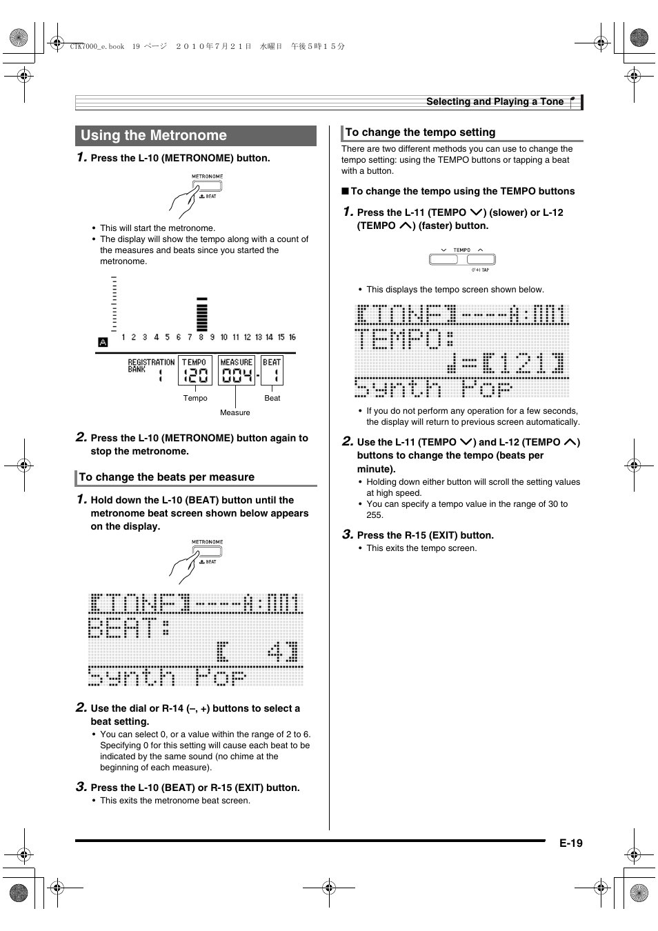 Using the metronome | Casio WK7500E1A User Manual | Page 21 / 168