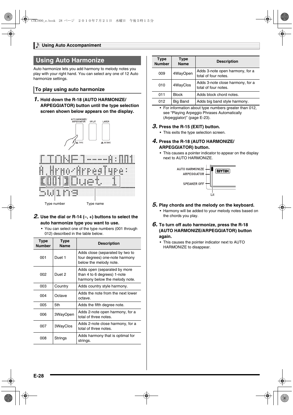 Using auto harmonize | Casio WK7500E1A User Manual | Page 30 / 168