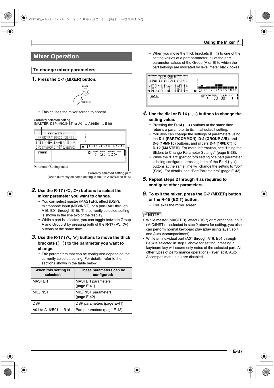 Mixer operation | Casio WK7500E1A User Manual | Page 39 / 168