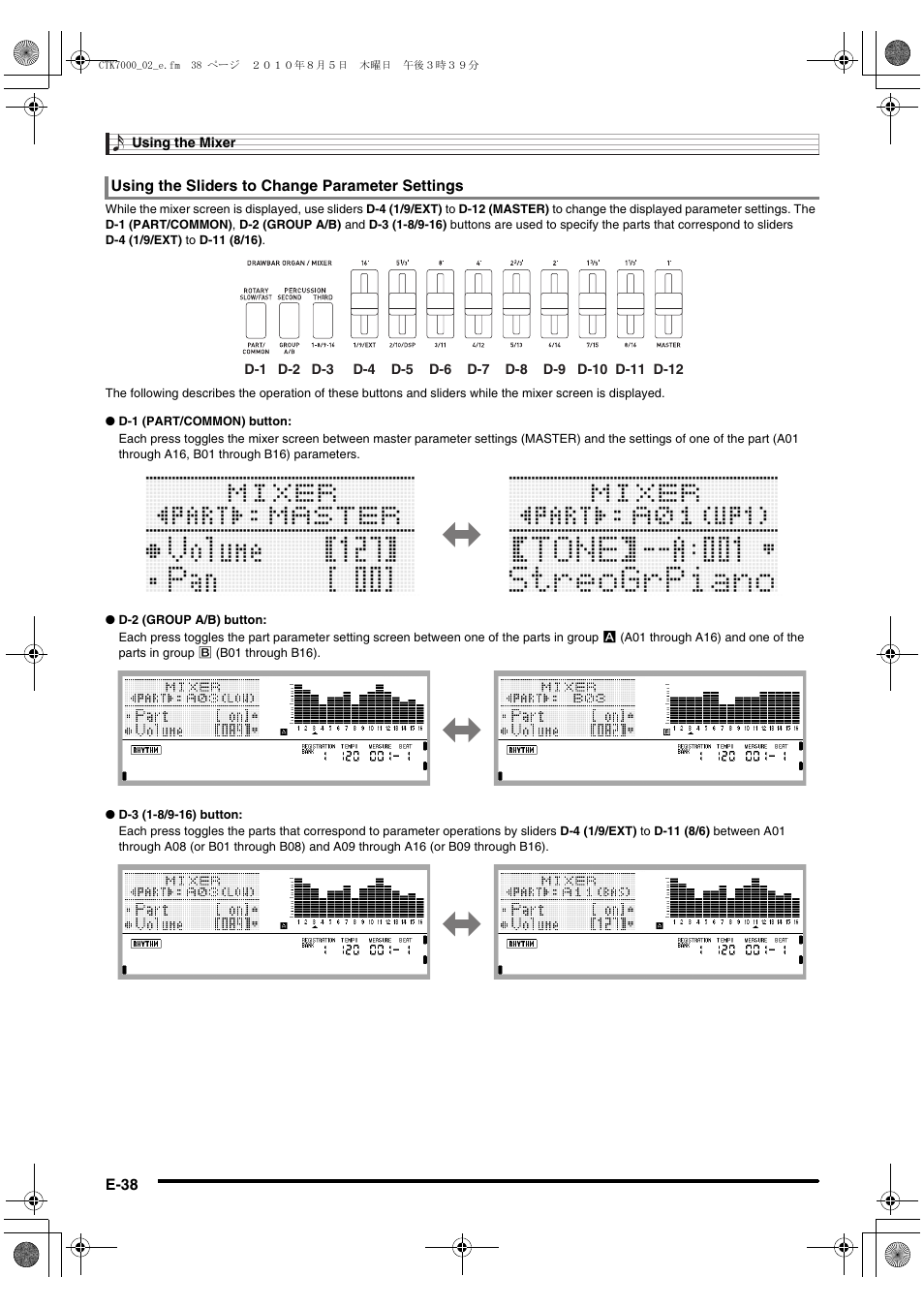 Casio WK7500E1A User Manual | Page 40 / 168