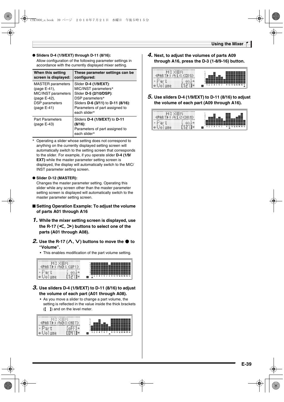 Casio WK7500E1A User Manual | Page 41 / 168