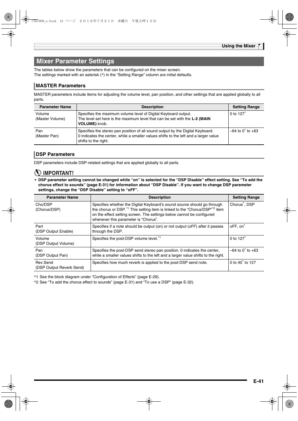 Mixer parameter settings | Casio WK7500E1A User Manual | Page 43 / 168