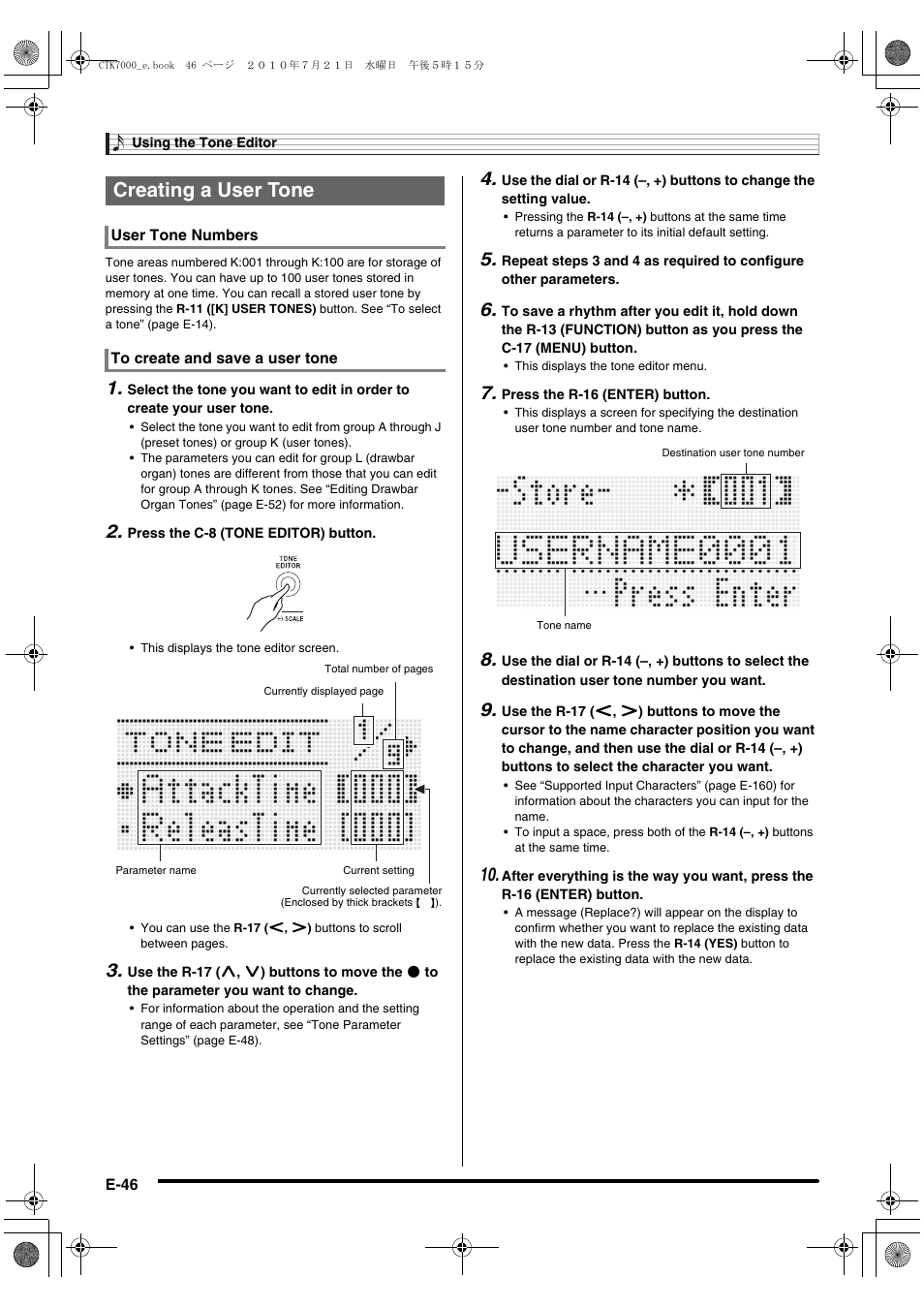 Creating a user tone | Casio WK7500E1A User Manual | Page 48 / 168