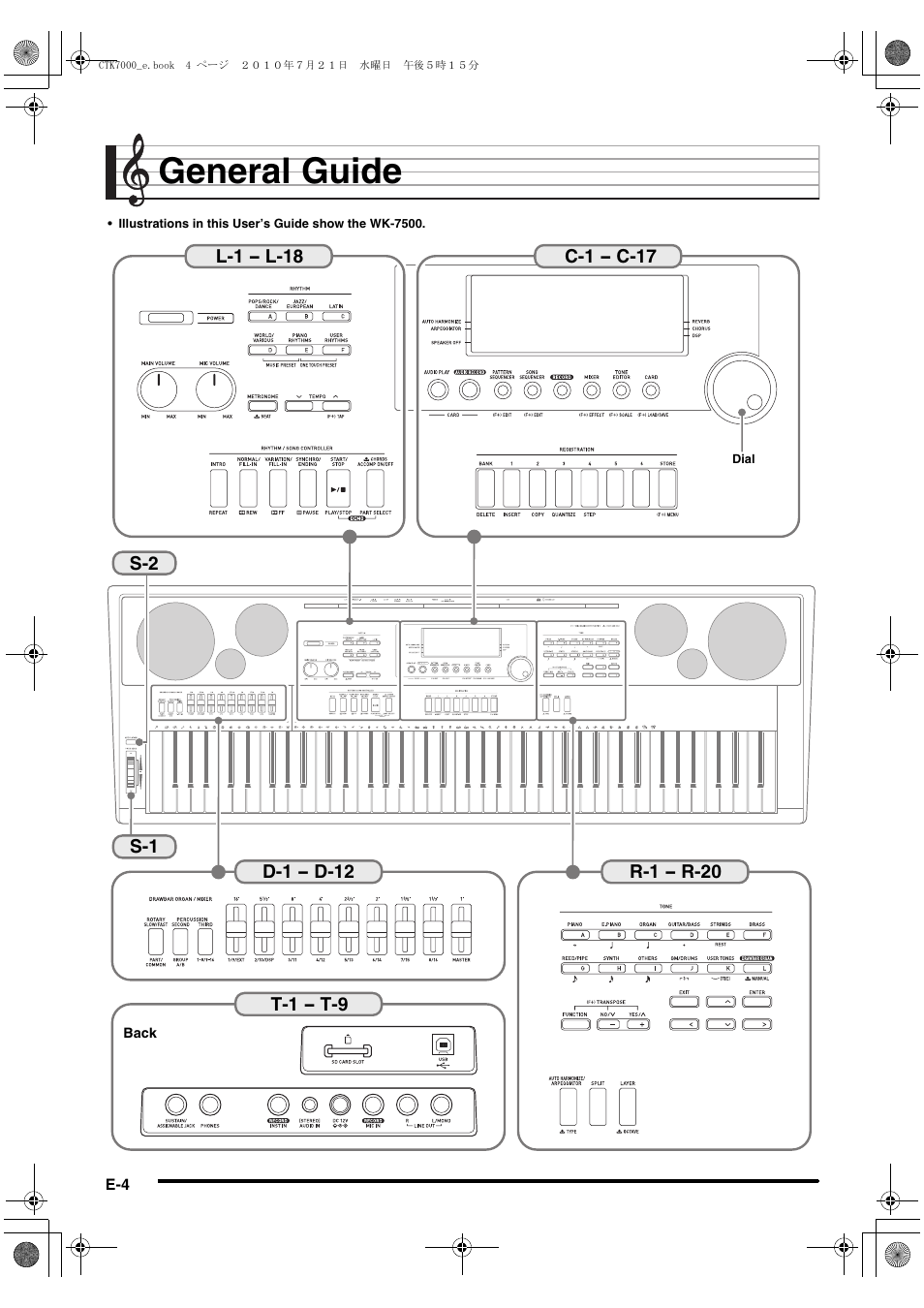 General guide | Casio WK7500E1A User Manual | Page 6 / 168