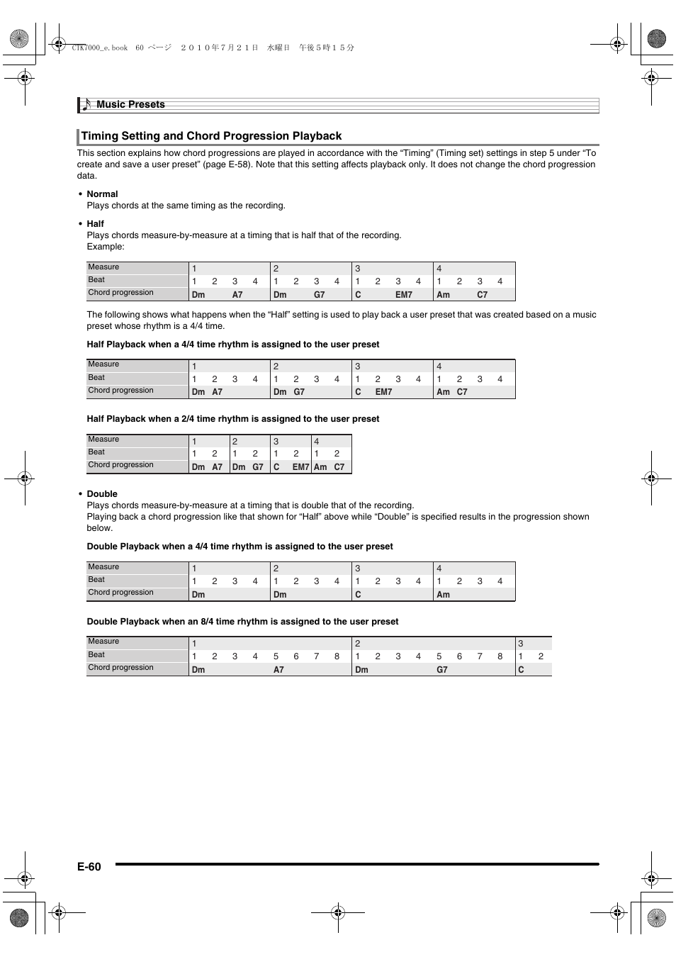 Casio WK7500E1A User Manual | Page 62 / 168