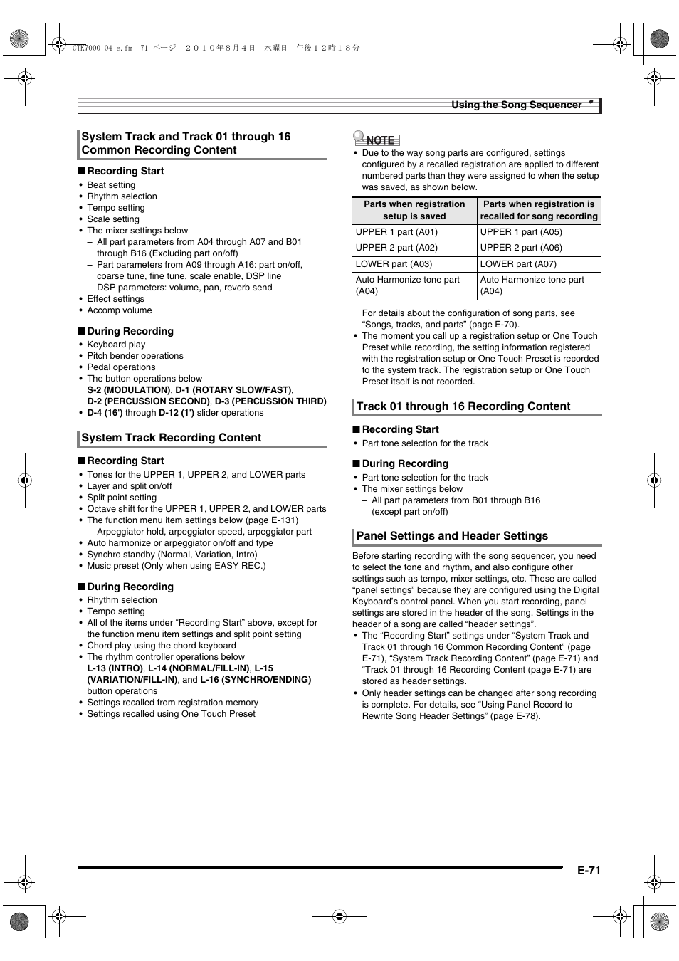 Casio WK7500E1A User Manual | Page 73 / 168