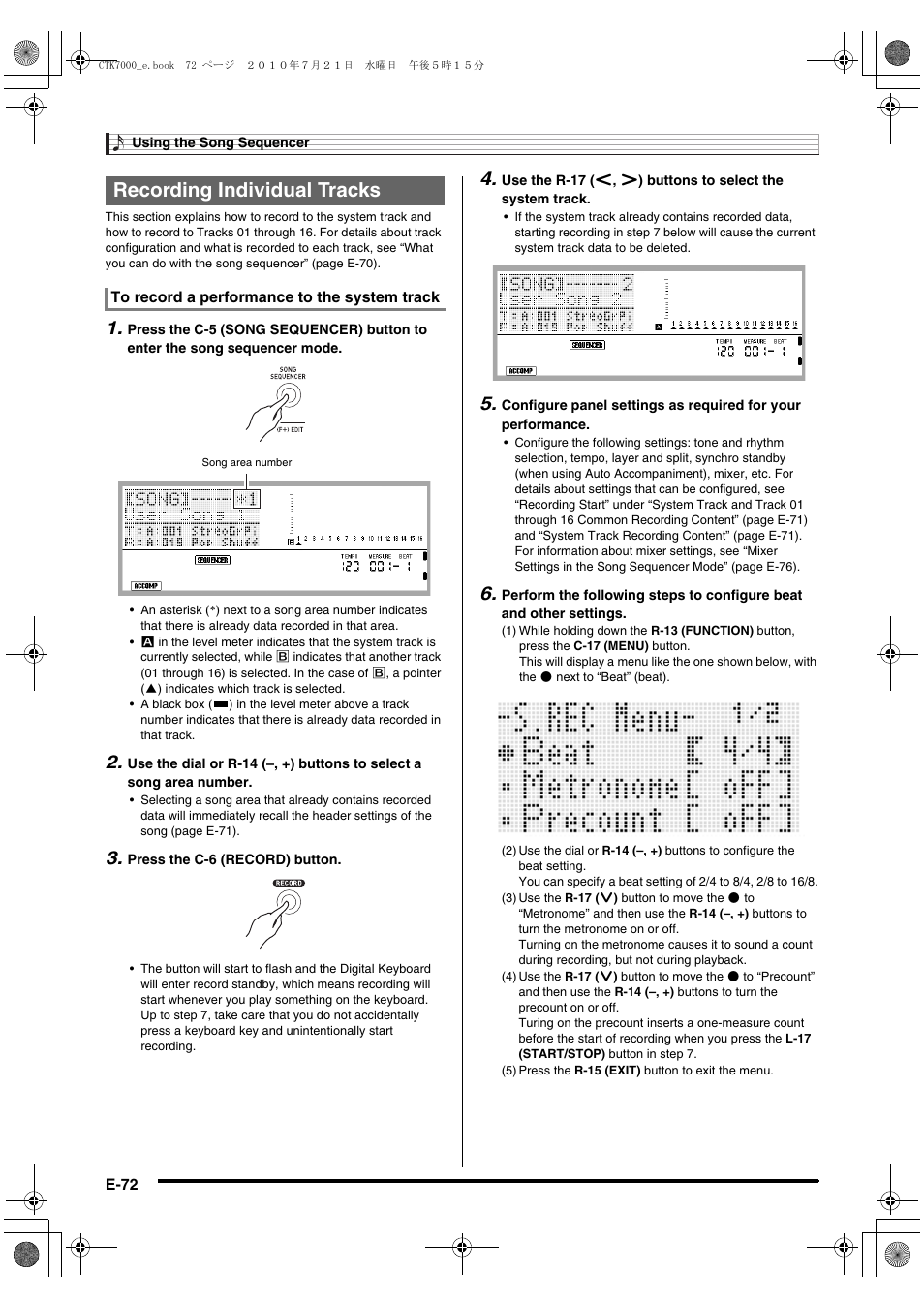 Recording individual tracks | Casio WK7500E1A User Manual | Page 74 / 168