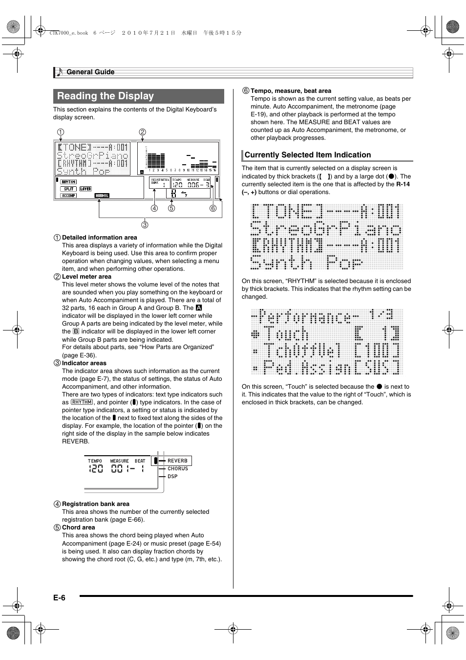 Reading the display | Casio WK7500E1A User Manual | Page 8 / 168