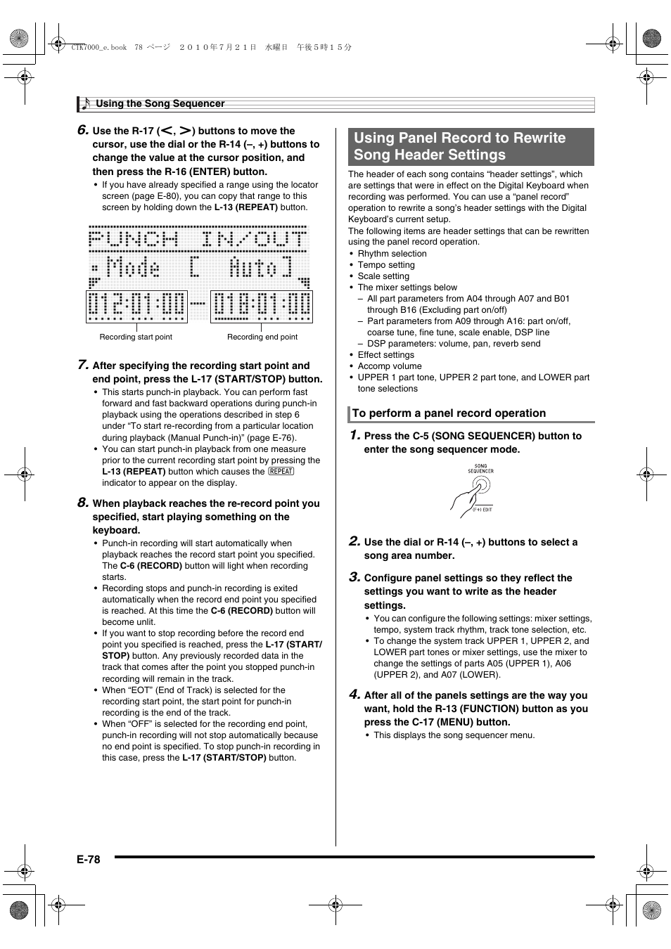 Using panel record to rewrite song header settings | Casio WK7500E1A User Manual | Page 80 / 168