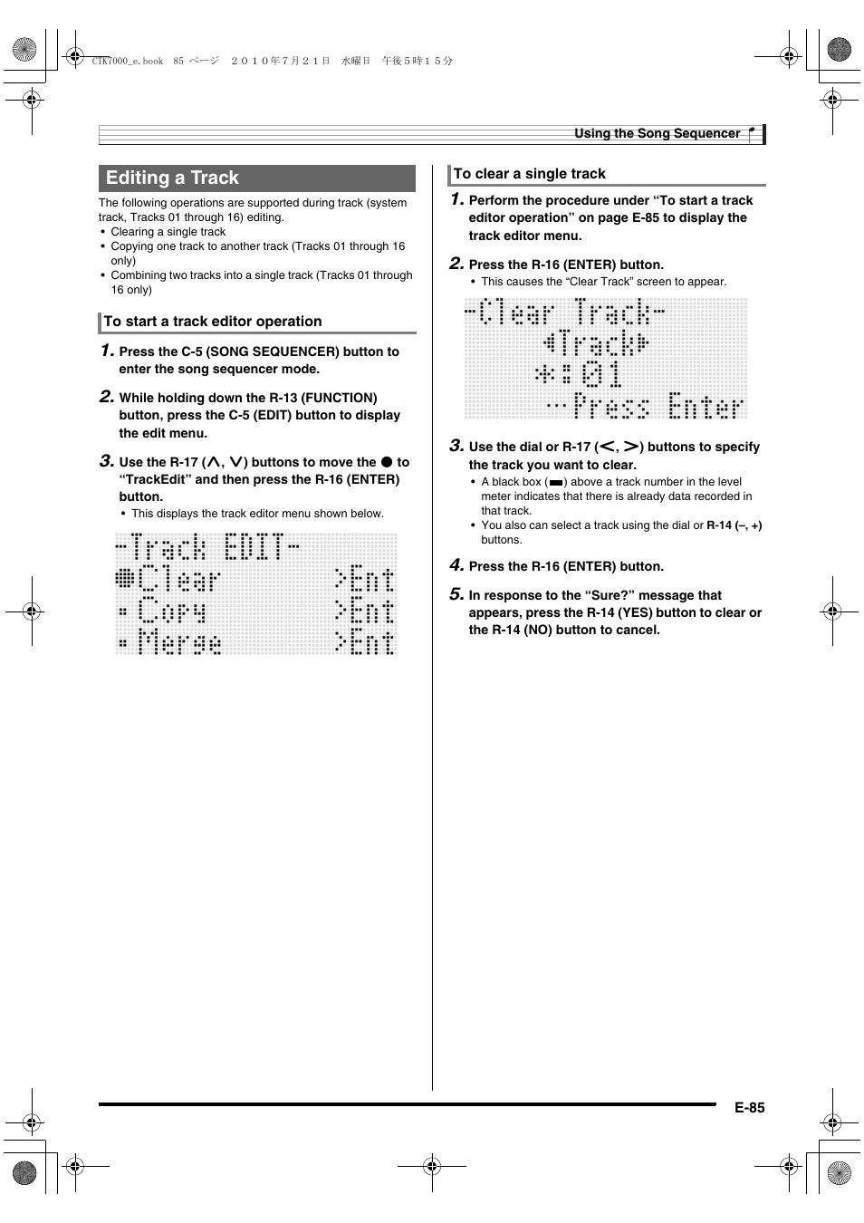 Editing a track | Casio WK7500E1A User Manual | Page 87 / 168