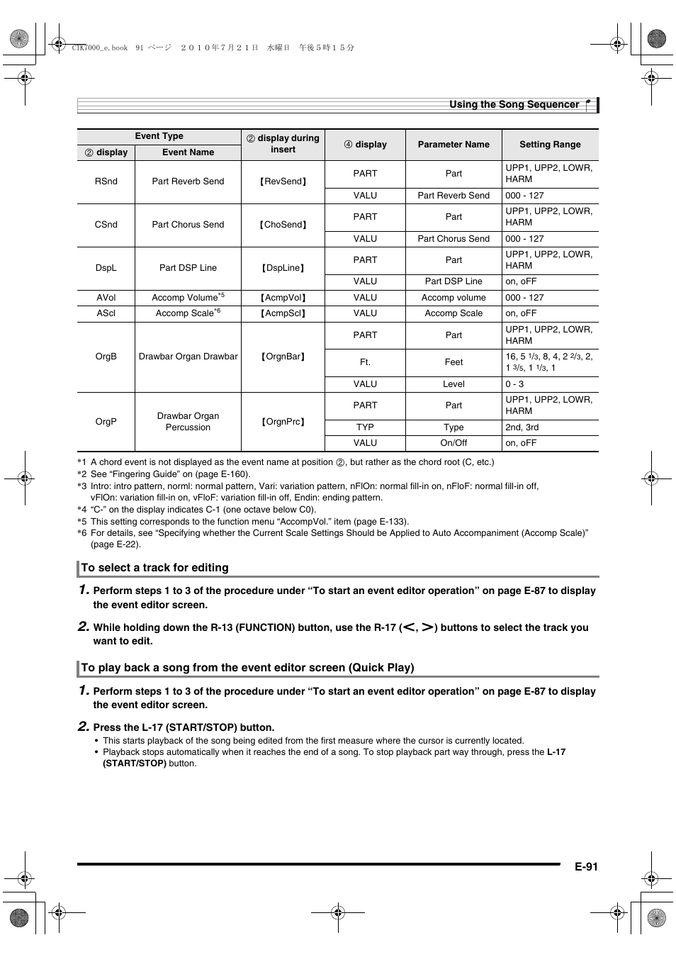 Casio WK7500E1A User Manual | Page 93 / 168